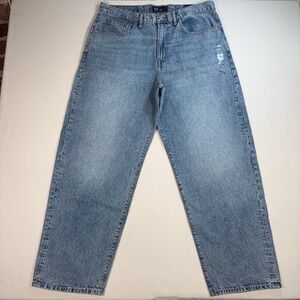 NEW Gap Baggy Jeans Men's 36 (fits 38x32) Light Blue Tapered Cotton Denim *STAIN